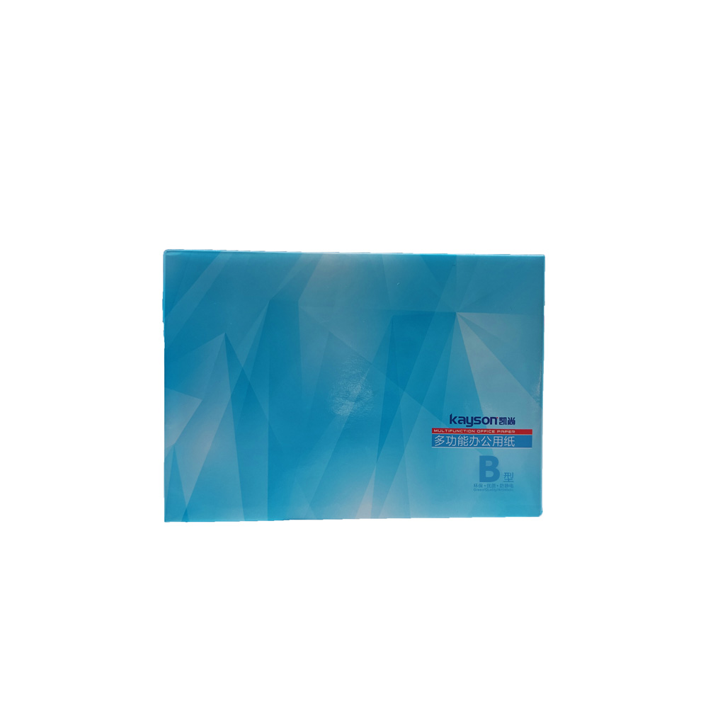 凱尚復印紙KSB580G01白色B5 80G